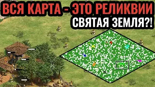 Монастыри — фермы биткоина?! Сотни реликвий и бесконечное золото в Age of Empires 2