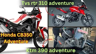 ⚡Best Top⚡ Upcoming Adventure Bike in India 2024 | Price & Specs !! New Adventure Bike 2024 ?