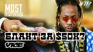 2 Chainz пробует Блант за $50k | MOST EXPENSIVEST | Перевод и озвучка рус. язык | HIGH Records