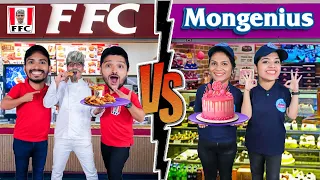 We Started Own KFC vs Monginis At Home | HUngry Birds Challenge