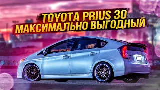 Toyota Prius 30 | Множество за, и один против (или кому не посоветуем). Технический обзор.