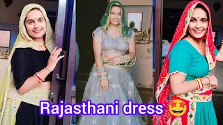 Rajasthani dress 🤩 बहूत महंगी पड़ती ह ये dress 🥻