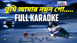 তুমি আমার নয়ন গো |Tumi Amar Nayan Go full Karaoke  | Bengali Romantic Song | Live Singing Monalisha