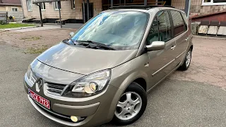 Renault Megane Scenic 2009 1,6 газ/бензин ТОП