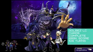 (DFFOO GL) Golbez LC CHAOS Initial Complete (289k Golbez | Zack | Y'shtola | Brothers)