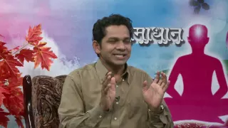 Samadhan  | Ep - 691 | Faith on God | Bk Suraj Bhai ji | Brahma kumaris