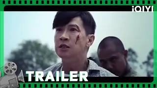 Trailer：内地版预告片（ 古天乐/梁家辉/刘青云/袁泉 ）【《#扫毒》/ The White Storm | 动作 | 犯罪 |  iQIYI大电影-欢迎订阅】