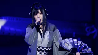 Wagakki Band (和楽器バンド) / Queen of the Night "月下美人" / JAPAN TOUR 2020 TOKYO SINGING