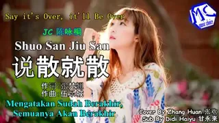 Shuo San Jiu San