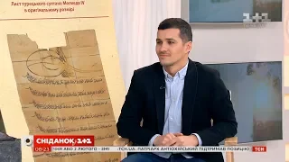 Продюсер фільму "Скарби нації" Акім Галімов про таємниці козаків та  екстремальні зйомки