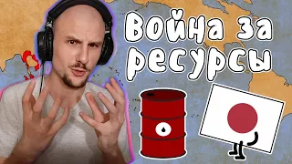 Юни смотрит ВОЙНА ЗА РЕСУРСЫ - МУДРЕНЫЧ (Вторая Мировая Война, Блицкриг, история на пальцах)