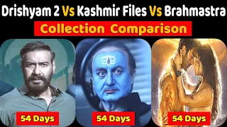 Drishyam 2 Box Office Collection, Collection Comparison Drishyam 2 Vs Kashmir Files Vs Brahmastra