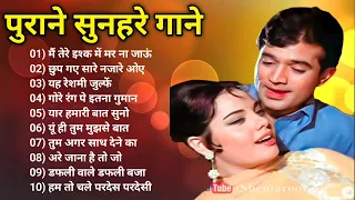 पुराने सुनहरे गाने l old is gold l Bollywood classics #oldisgold #bollywoodclassic #80s70s90s