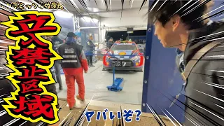 【非日常体験】危険な場所でアクセル全開！異次元の運転とは！WRCのラリードライバーはやばすぎた！