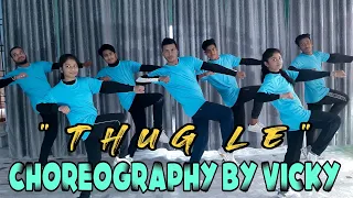 Thug Le | Ladies vs Ricky Bahl | Ranveer Singh, Anushka Sharma | Vishal Dadlani | Sheweta Pandit |