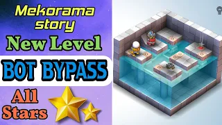 Mekorama- Bot Bypass all-stars | Mekorama gameplay | mekorama walkthrough | Invincible Sigog