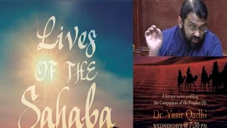 Lives of Sahaba 48 - Abdullah Ibn Abbas pt.1 + Ahl-al Bayt - Sh. Dr. Yasir Qadhi