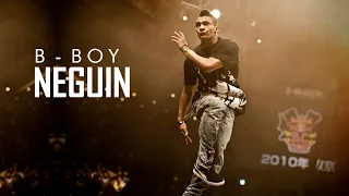 B-Boy Neguin - 2014