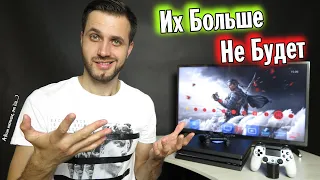 ЛУЧШИЕ ЭКСКЛЮЗИВЫ PS4 — Подводим Итог