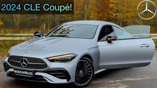2024 Mercedes-Benz CLE Coupé Review + POV! More C than E class..?