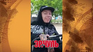 ЭР.ЧУЛЬ приглашение на SPORT MUSIC FEST Part 10