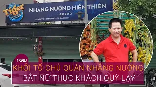 Khởi tố chủ quán nhắng nướng bắt nữ thực khách quỳ lạy | VTC Now