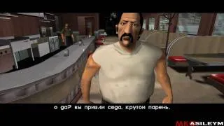 Прохождение GTA Vice City: Миссия 26 - Трюки на лодке