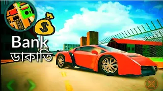 i become a Gangster 🔥payback 2🔥  (mobile gameplay) part -1