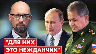 Яценюк: С российскими "Кинжалами" мы справимся