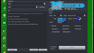 X-Soft Tool  ادة