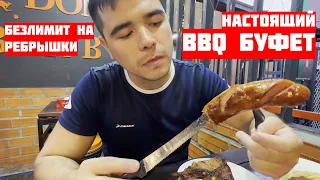 БЕЗЛИМИТНЫЙ БУФЕТ С РЕБРЫШКАМИ / Настоящий BBQ буфет / Патонг Пхукет Таиланд  2024 / Mukbang, buffet