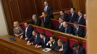 Рада проголосувала за нового прем'єра. Новий склад Кабміну