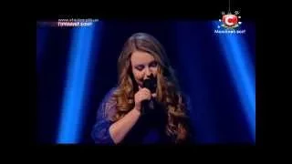 «Х фактор 5»  Валерия Симулик   We Are The ChampionsQueen cover  Гала концерт27 12 2014