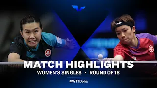 Lee Ho Ching vs Doo Hoi Kem | WTT Star Contender Doha 2021 | WS |  R16