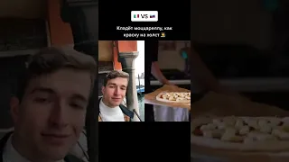 Проверяю русскую пиццу 😳