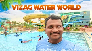 vizag water world | vizag water world ticket price #vizag #water #world