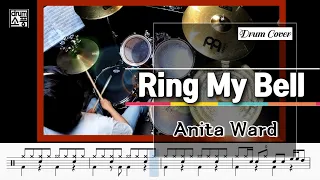 Ring My Bell - Anita Ward (드럼악보_취미Drum Cover_소풍)