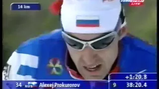 Nordic Ski WM 1999 Ramsau, Mens 50k classic (2/5)