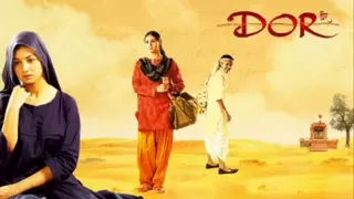 Dor- Kesariya Balam