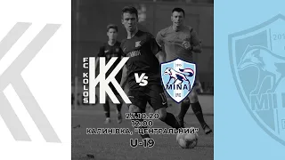 U-19. «Колос» – «Минай» – 0:0. Повний матч