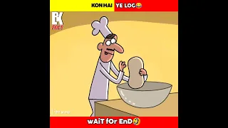 Kon Hai Ye Log 😂😅@MR.INDIANHACKER #shorts#animation#viralshorts#trending#funnycartoon