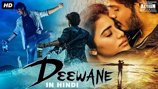 DEEWANE - Full Hindi Dubbed Romantic Movie | Akash Puri, Ketika Sharma, Ramya Krishna | South Movie