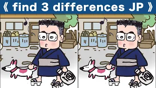 Spot the difference|Japanese Pictures Puzzle No618