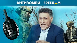 🔥 ЧВК "Вагнер" объявляют предателями. Почему пропагандисты разжигают ненависть к "героям"?