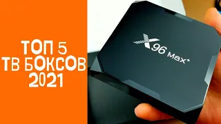 ТОП 5 бюджетных ТВ приставок с AliExpress 2021