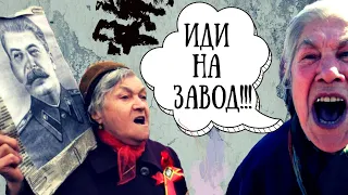 Слыш, работать: как люди в России одержимы РАБотой