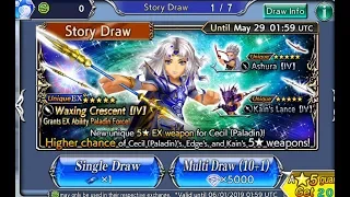 DFFOO GLOBAL Cecil (Paladin) EX BANNER