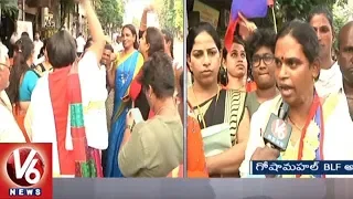 BLF Candidate Transgender Chandramukhi Face To Face | Goshamahal Election Campaign | V6 News