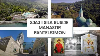 SJAJ i SILA ovdašnje RUSIJE Manastir PANTELEJMON | Najveće ZVONO na SVETOJ GORI PRIČE SA ATOSA Ep20