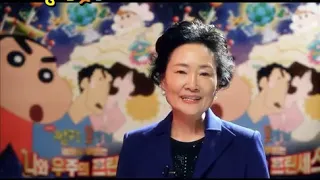 짱구성우님 급발진